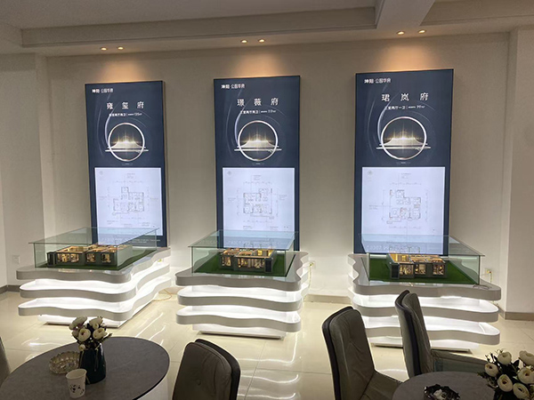 白银坤阳华府地产甘肃户型模型